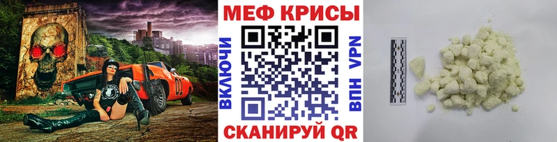 Купить наркотик аптеки Москва Кокаин A PVP Галлюциногенные грибы МАРИХУАНА