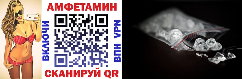 Amphetamine 98%  Москва 