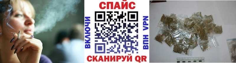 купить наркоту  Москва  Бутират оксана 