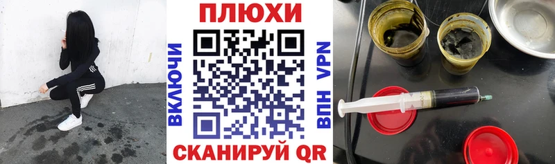 ГАШИШ 40% ТГК  наркотики  Москва 