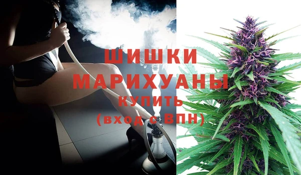 мескалин Горняк