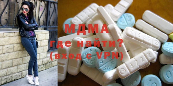 гашишное масло Горно-Алтайск