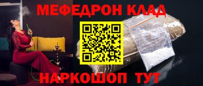 ешки Гатчина