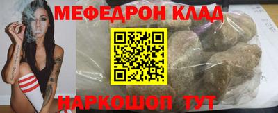герыч Гагарин