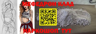 герыч Гагарин