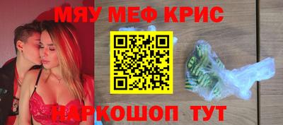 герыч Гагарин
