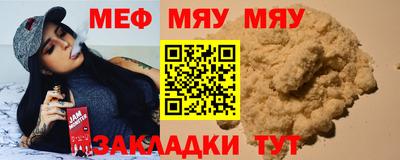 герыч Гагарин