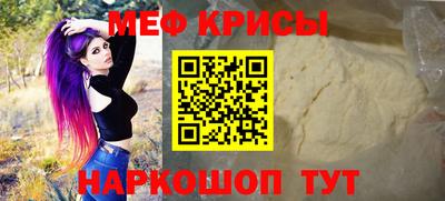 ешки Гатчина