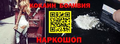 герыч Гагарин