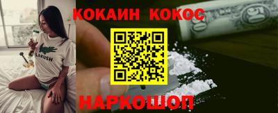 герыч Гагарин
