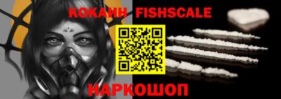 ешки Гатчина