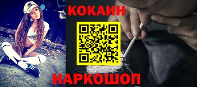 ешки Гатчина