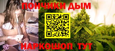 ешки Гатчина