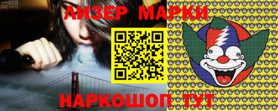 ешки Гатчина