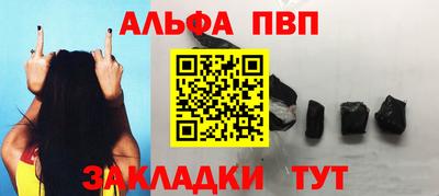 jwh Гай