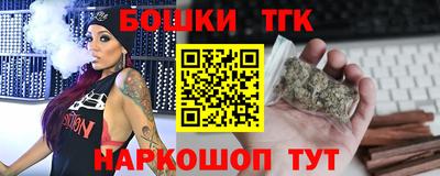 герыч Гагарин