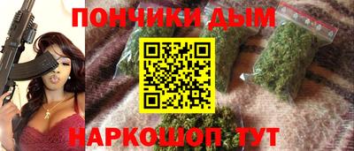 ешки Гатчина