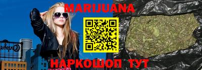 ешки Гатчина