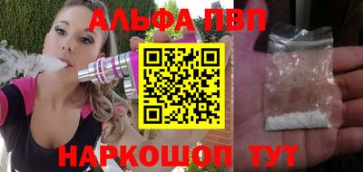ешки Гатчина