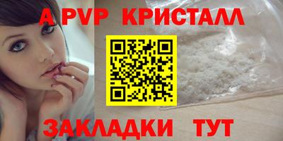 jwh Гай