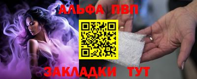 герыч Гагарин