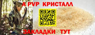 jwh Гай