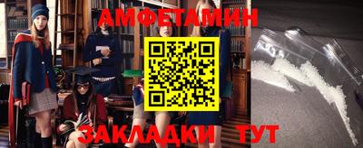 ешки Гатчина