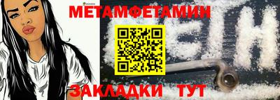 jwh Гай