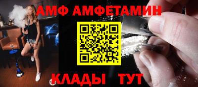 jwh Гай