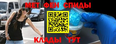 ешки Гатчина