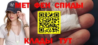 jwh Гай
