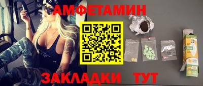 герыч Гагарин