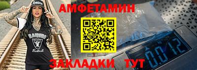 герыч Гагарин