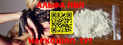 герыч Гагарин