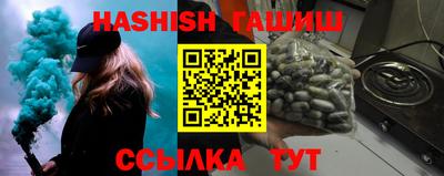 jwh Гай
