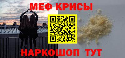 ешки Гатчина