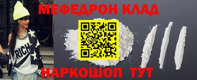герыч Гагарин
