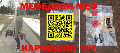 герыч Гагарин