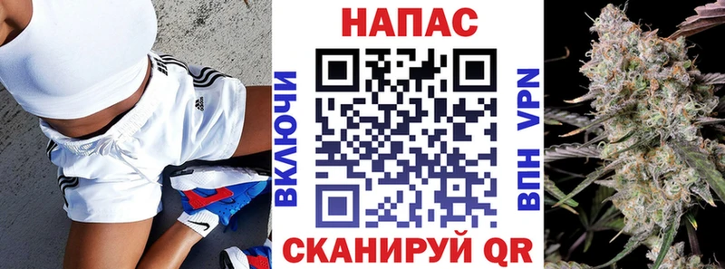 Каннабис THC 21%  купить наркотики цена  Москва 